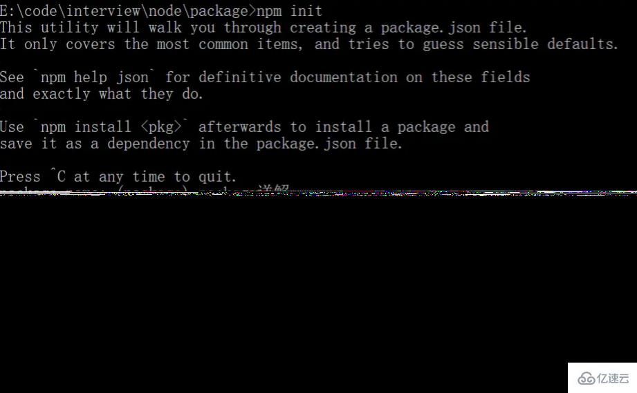 出现 saveError:no such file  packjson.json  的原因